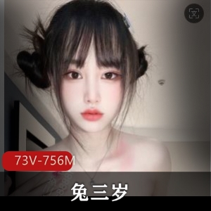 优质颜值，小可爱兔三岁，短视频图集YD御姐魔女，颜值身材炸裂