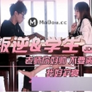 网红合集：可爱勇敢的不一样的视界