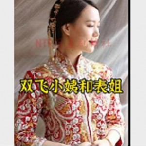 抖音风亲子自剪视频，超火资源，爆弄乱来！