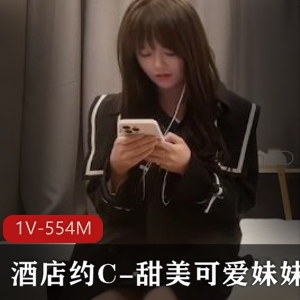 时尚达人：探花大神与甜美妹妹的城市探险