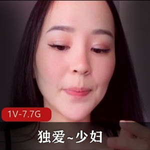 绝美身材少妇jikey震撼视频7.7G大小L道具惊艳表演