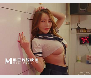 《湾湾大佬游戏之恋》830M1V麻豆女主麻豆