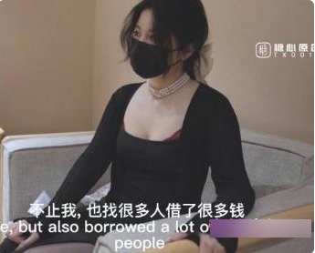 1.精选蜜汁白神鲍尤物-娜娜2.未亡人上门追债以身3.精选蜜汁白神鲍尤物