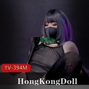 玩偶姐姐HongKongDoll《万圣节》玩弄特写视频1V394M