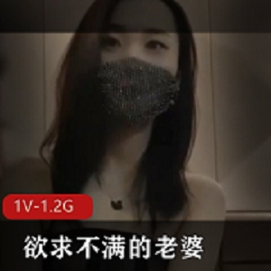 糖心vlong：专业按摩师满足欲求不满老婆的搓螺旋丸手法