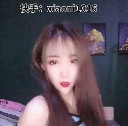 百度云快手戴小妮土豪定制47v4.91g