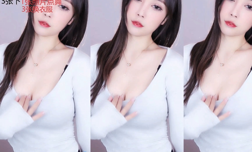 限时特惠CC直播丸子超凶2022年5月热舞视频合集高清下载