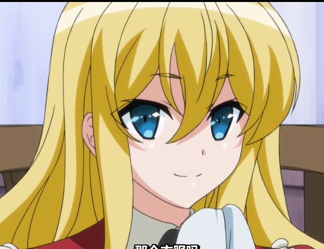 《皇族强势千金：命令管家的百度云老司机老板，解压上老王论坛7z》