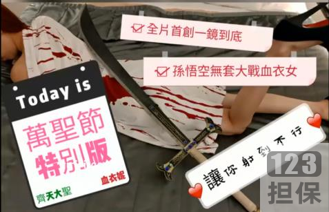 ninibaby45V女神SWAG精选合集：身材颜值竿娆岛国经验丰富，学习技术不容错过