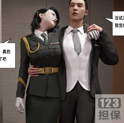 Daz大师经典漫画杀戮之宴01-04：口味重味极致，画工大神级别！