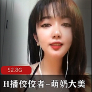 萌奶大美：小坦克玩偶姐姐，烧话Y叫叫声玩具JJ