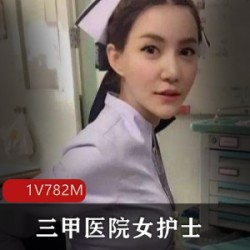 《三甲医院瑶瑶：甜蜜瞬间，温柔体贴，宛如一首歌曲》