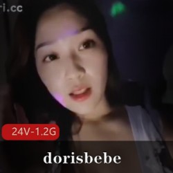 网红dorisbebe担任主演的swag超大车灯合集,比基尼性感揉捏H杯24V视频直播新奇累dorisbebe的时尚穿搭、活力热情:网红dorisbebe担任主