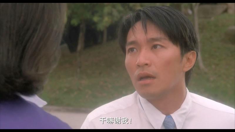 《星爷——破坏之王》：经典动作片，多种资源，支持2倍速播放，阿里云盘下载链接