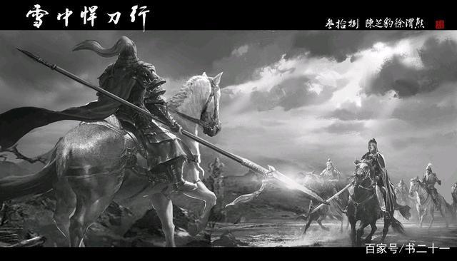 《雪中悍刀行4K资源:纯净版本,持续更新,最新剪辑,去片头片尾去广告》