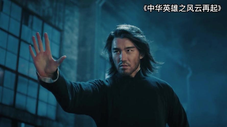 《2022中华英雄之风云再起：父母的无私奉献、妻子的助人为乐、孩子的勇敢坚毅》