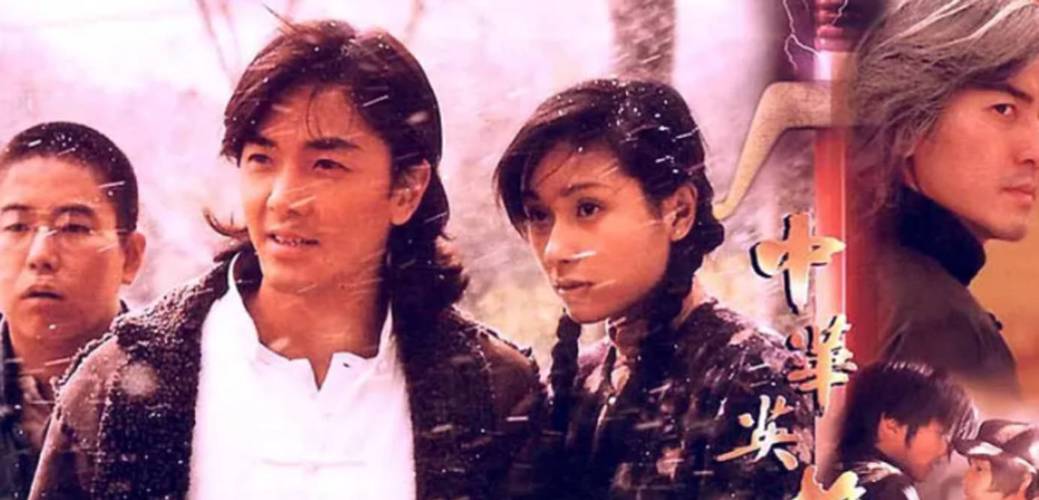 《2022中华英雄之风云再起：父母的无私奉献、妻子的助人为乐、孩子的勇敢坚毅》