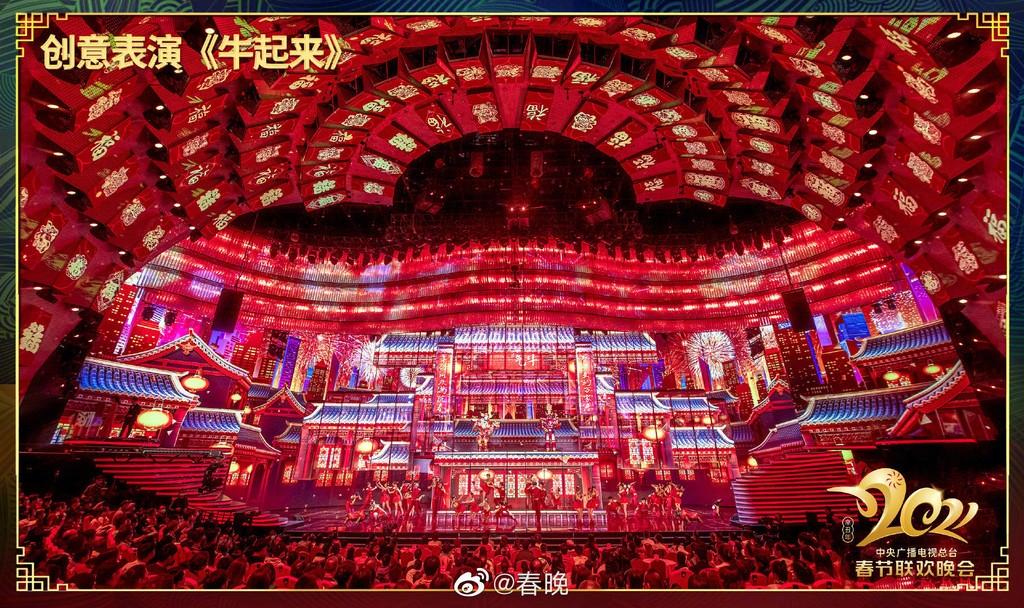 《1983-2022春晚合集:39年精彩回忆,阿里云盘视频原画倍速下载》