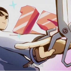 最强发型师制作！1080P高清！《刺客五六七》一、二、三季极具收藏价值