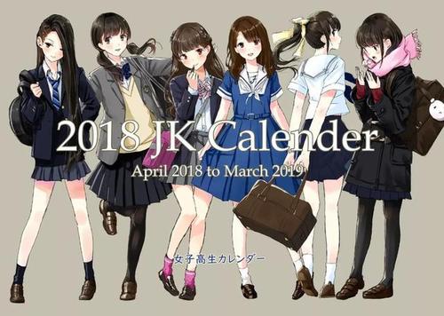 极速下载，心动的感觉-跳舞合集351部