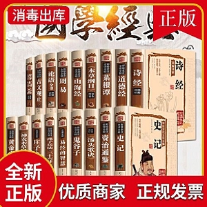 精品听书：经典文学经典探案，喜马拉雅FM让你轻松体验