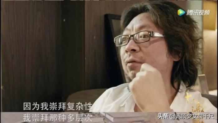 极速在线观看许知远《十三邀》1-5季，阿里云盘资源，APP查看，无需下载，原画资源，倍速播放