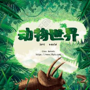 哔哩哔哩各类纪录片大合集：历史文明、生态自然、海洋生物、动物天国、世界旅游、文化古迹，让你轻松体验世界各地