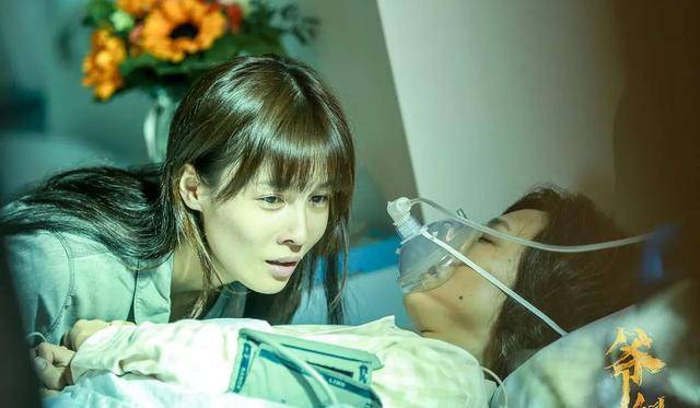 HD1080P《2022《爷们信条》：任达华张蓝心生死营救，du+pin黑帮阴谋，革命友谊孤胆女警！