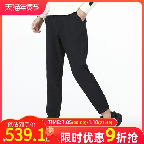 2022年上映：《村来个媳》陈晓主演，HD1080P高清画质，国语中字，MP4格式，AliyunDrive上可见