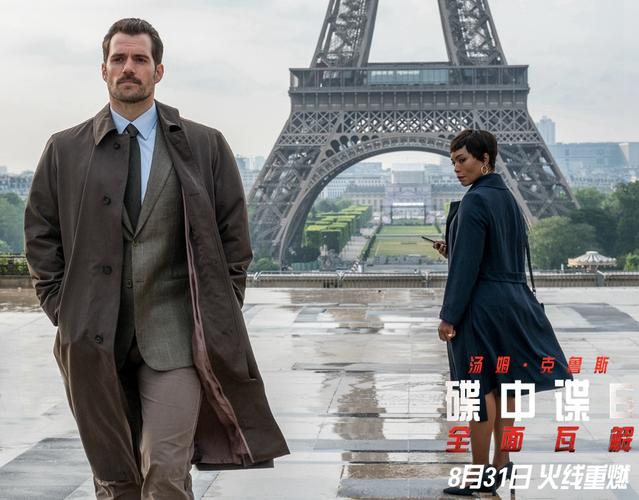 《美国经典谍战片碟中谍6部合集蓝光4K2160P，惊心动魄的谍战魅力尽收眼底》