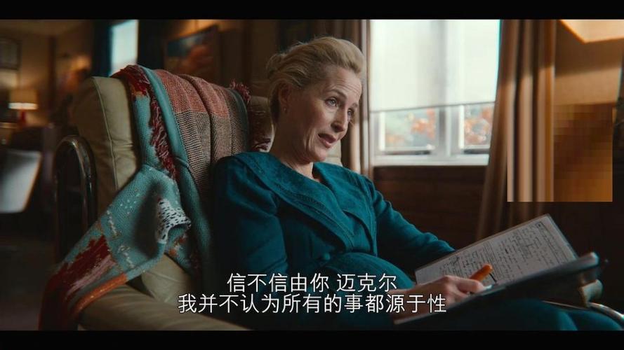 DC和平使者：AliyunDrive开发的角色扮演游戏