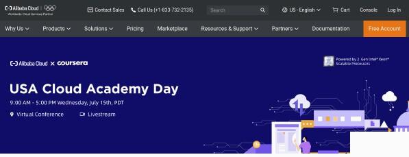 《G国王排名2021-2022更新:阿里云驱动20集》