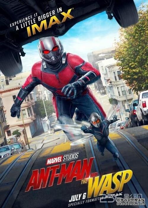 《蚁人2：阿里云盘500G额外空间，极速在线视频原画品质，倍速播放观影体验》