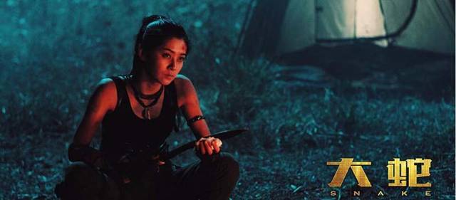 2022年：《大蛇3：龙蛇之战》4K超清国语中字MKV阿里云盘荒岛争霸灭世灾难求生冒险之旅