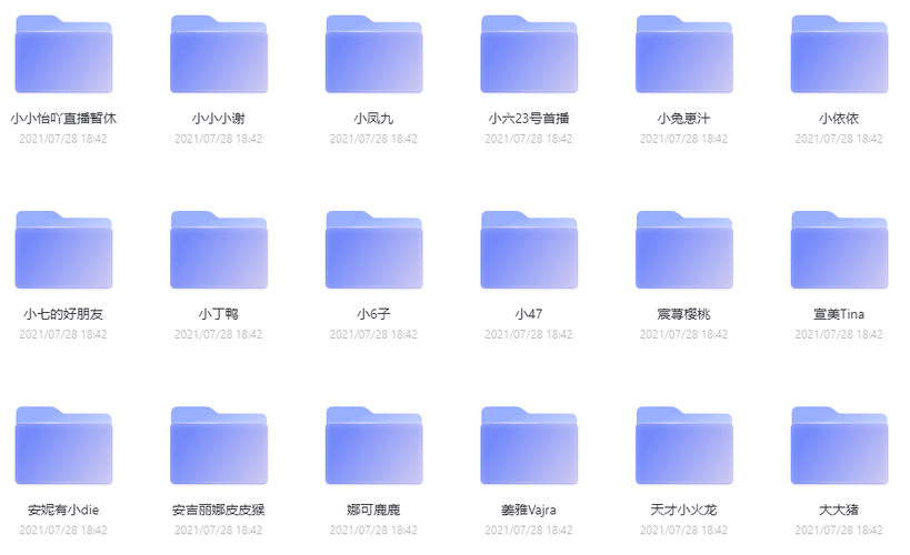 清水由乃的「1.exe」:50TB容量,阿里云盘,延期卡,福利,点此报名参加