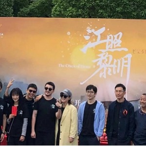 《2022》江照黎明系列：马思纯白客刘凯主演，4K悬疑剧，收录1-20集最新版本！