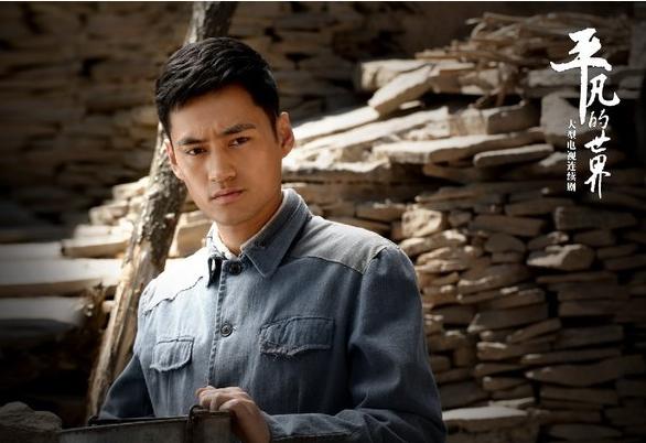 《平凡的世界》:阿里云盘上的精品电视剧,极速在线查看,视频原画倍速播放