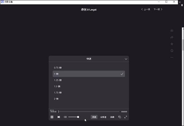 男士必看:十大电影,极速在线查看,视频原画倍速播放