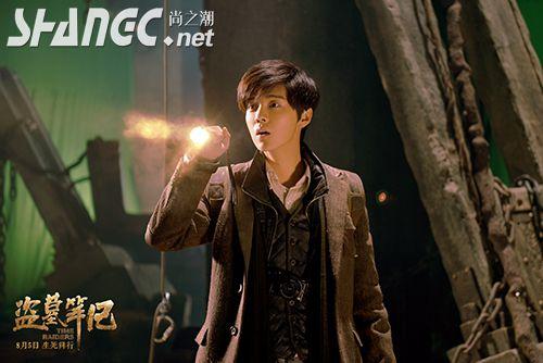 《盗墓系列:探险者寻宝,原画+倍速版本尽在阿里云盘、APP、视频网站》