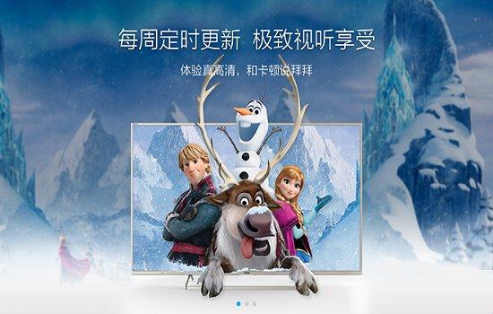 《小宋当家》超清蓝光视频,阿里云盘不限速下载,链接及App可观看!