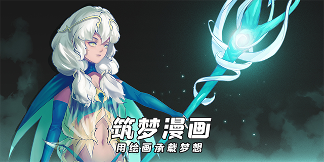 日漫大全APP：极速下载、在线查看、倍速播放，让你轻松欣赏日漫原画