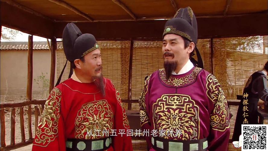 4K超清版狄仁杰之冥神契约：YYDS极速解码，H265编码，AAC音频，原画倍速播放，极速下载，支持阿里云盘存储！