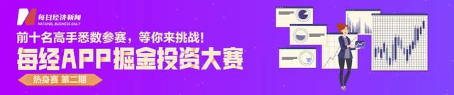 2021年CCTV4K纪录片《发掘记》：发现中国传统文化的故事