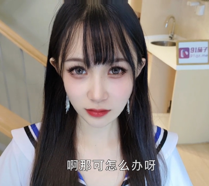 91茄子糖糖全部合集：24v+18g颜值、演技、对白、尴尬资源，活在当下，享受精彩！