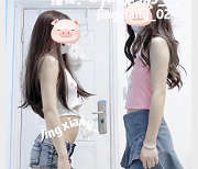 小简：青春无敌，双剑合璧，L舞网红小简飞机场抖音风推特