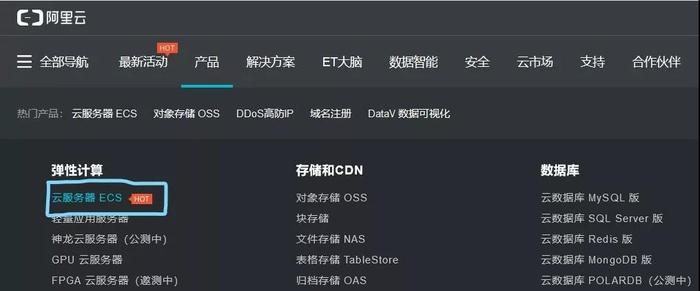 《免费下载阿里云出品的热门动漫《猎罪图鉴（全集）》》