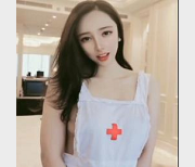 最新网红梦菲桐香土豪订制剧情私拍+勾引上司骑乘