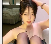 最新极品尤物萌妹YOSHIKI