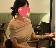 最新某航空某推38万粉Ashley日常打粑粑私拍