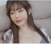 最新某传媒顶梁柱沈娜娜-夏夜靡遺